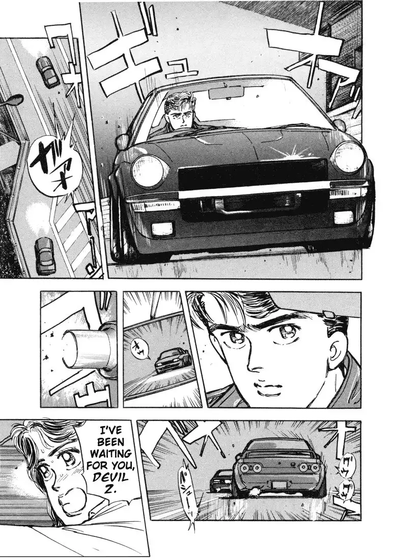 Wangan Midnight Chapter 5 3